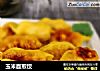 玉米面煎饺的做法