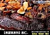 【蒸蛋糕系列】杏仁布朗尼蛋糕的做法