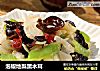 泡椒地梨黑木耳的做法
