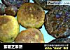 紫薯芝麻饼的做法