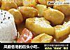 风靡各地的街头小吃——咖喱鱼蛋土豆的做法