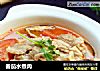 番茄水煮肉的做法