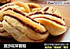 豆沙花环面包的做法