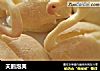 天鹅泡芙的做法