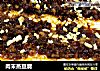 肉末蒸豆腐的做法
