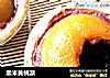 黑米黄桃派的做法