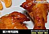 蜜汁烤鸡翅根的做法