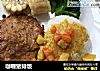 咖喱猪排饭的做法