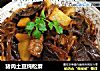 猪肉土豆炖松蘑的做法