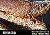 煎炸黄花鱼的做法