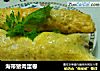 海带猪肉蛋卷的做法