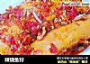 辣烧鱼籽的做法