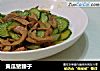 黄瓜猪腰子的做法