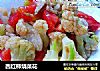 西红柿烧菜花的做法