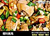 荷叶蒸鸡的做法