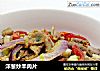 洋葱炒羊肉片的做法