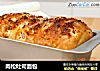 肉松吐司面包的做法