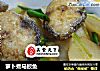 萝卜煮马鲛鱼的做法