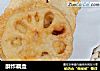 酥炸藕盒的做法