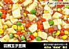 田园玉子豆腐的做法