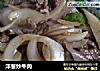 洋葱炒牛肉的做法
