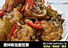 酸辣粉丝酿豆腐的做法