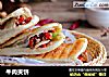 牛肉夹饼的做法