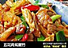 五花肉焖腐竹的做法