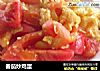 番茄炒鸡蛋的做法