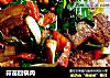 蒜苗回锅肉的做法