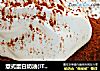 意式蛋白奶油(ITALIAN MERINGUE)的做法