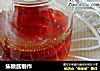 焦糖酱制作的做法