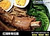 红烧排骨拉面的做法