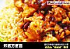炸酱方便面的做法