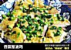 香露葱油鸡的做法