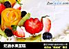 奶油水果蛋糕的做法