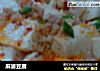 麻婆豆腐做法（298）的做法
