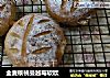 全麦核桃曼越莓软欧的做法