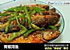 青椒河鱼的做法