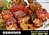 香煎香辣鸡肉串的做法