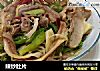辣炒肚片的做法