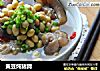 黄豆炖猪蹄的做法