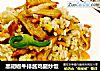 黑胡椒牛排酱鸡腿炒饭的做法