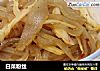 白菜粉丝的做法