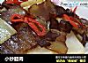 小炒腊肉的做法