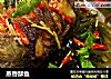 蒸香酥鱼的做法