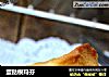 蛋挞模玛芬的做法