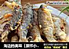 海边的美味【酥炸小杂鱼】的做法
