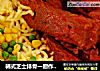 韩式芝士排骨一厨作铸铁锅版的做法