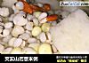 芡实山药薏米粥的做法